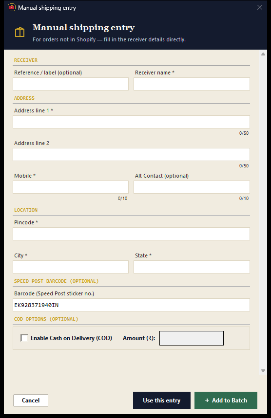 Manual shipping entry form